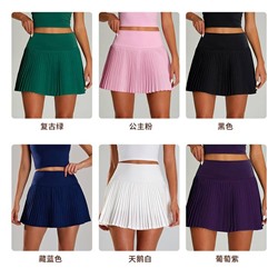 Плиссированная теннисная юбка с шортиками 6 цветов АЛ*О