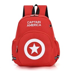 Рюкзак для мальчиков