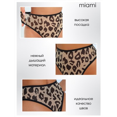 Стринги прозрачные с высокой посадкой