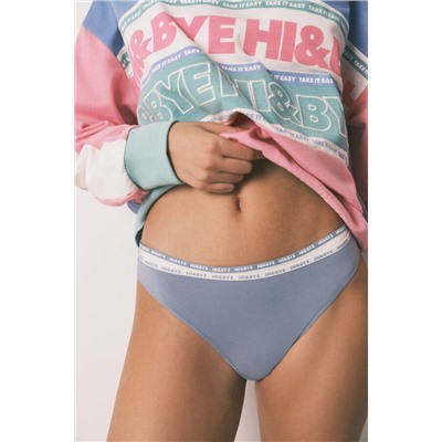 Pack 3 bragas clásicas algodón verde azul blanco