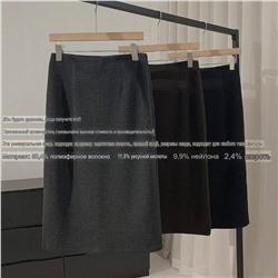 Юбка в длине миди