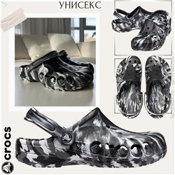 Baya Marbled Clog