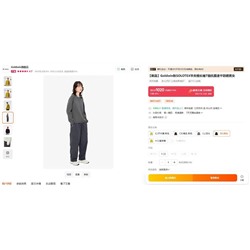 Удобный, уютный лонгслив Goldwi*n, модель унисекс  Экспорт