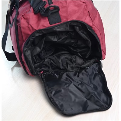 Многофункциональная сумка