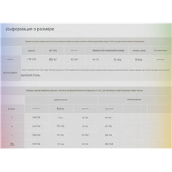 Мужская теплая куртка  Tomm*y Jean*s ❌