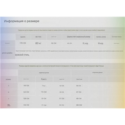 Мужская теплая куртка  Tomm*y Jean*s ❌