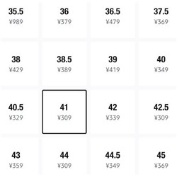 Кроссовки унисекс Nik*e ACG Lowcat*e ACG Lowcat*e ОРИГИНАЛ!!! Проверка подлинности от POIZON!