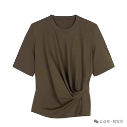 Футболка с драпировкой  ДЖЕЙ*ЭН*БИ*УАЙ