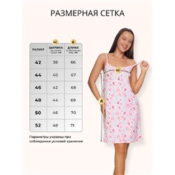 Сорочка WSt /108