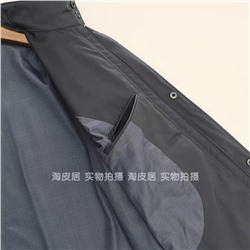 Мужская куртка ветровка из плотной водонепроницаемой саржевой ткани, экспорт  C*&*A