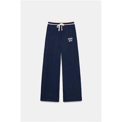 VARSITY TROUSERS