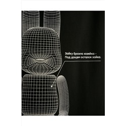 Футболка OXOUNO, 1093958