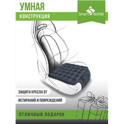 Подушка на сиденье Стандарт-Авто с креплением