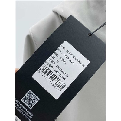 Осенняя женская куртка с капюшоном KAILA*S