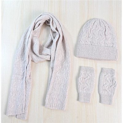Комплект из трех предметов. Зимний теплый вязаный шарф, шапка и перчатки без пальцев
