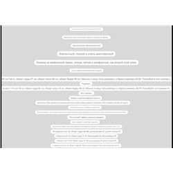 Женский тонкий свитер CO*S   Экспорт