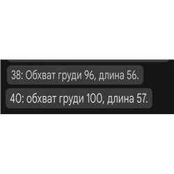 Очень красивый и нежный свитер с вышивкой 💐 Christia*n Dio*r