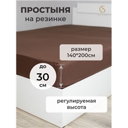 Простыня на резинке SELENA 'Исида', 140х200х30 (см), поплин (хлопок 100%)