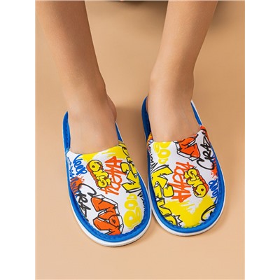 Тапочки домашние С-6ДМ(мл)-МР/