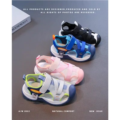 Детские сандалии для мальчиков и девочек