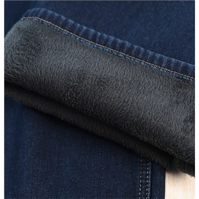 Зимние женские джинсы из хлопка с высокой талией АЙСИК*Л