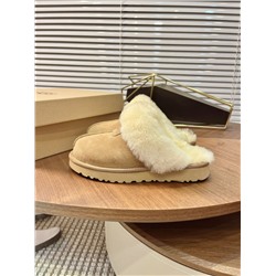 Комфортные тапочки  УГ*Г