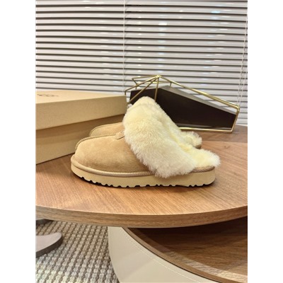 Комфортные тапочки  УГ*Г