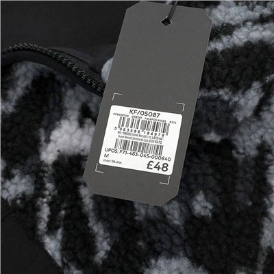 Мужская куртка Nex*t   из шерпы Экспорт