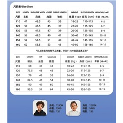 Детский спортивный костюм   От проверенного производителя 👍