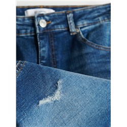 Push-up-Jeans im Slim-Fit