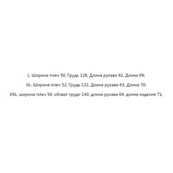 Повседневный свитер  ARMAN*I EXCHANGE ОРИГИНАЛ!