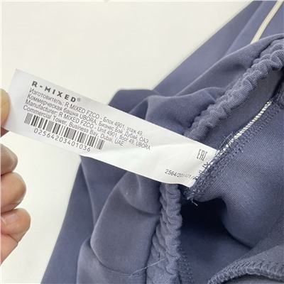 Женские трикотажные штаны с карманами в боковом шве  МАА*Г