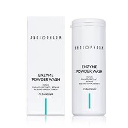 ЭНЗИМНАЯ ОЧИЩАЮЩАЯ ПУДРА, 40ГР