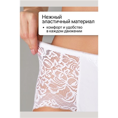 Набор трусов OIRO 0207 кружевные 46-60 3 шт