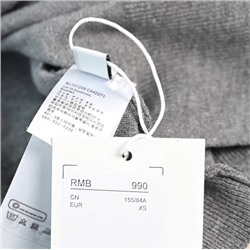 Женская имитация двухсекционного кардигана с воротником на пуговицах  КО*С