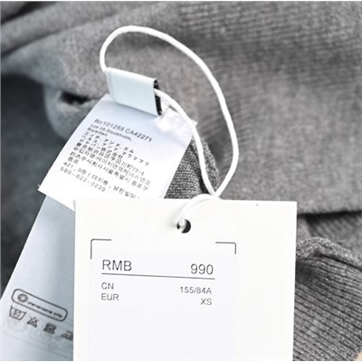 Женская имитация двухсекционного кардигана с воротником на пуговицах  КО*С