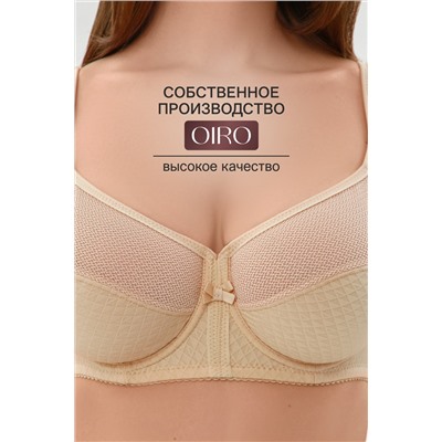 Бюстгальтер 2816 мягкая чаша с сеточкой