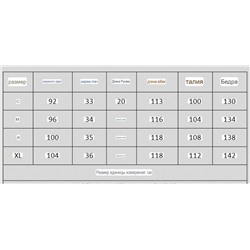 Женское макси платье Brochu Walke*r 🧡  Экспорт