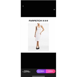 распродажа karl