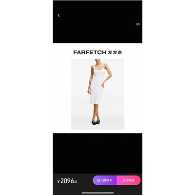 распродажа karl