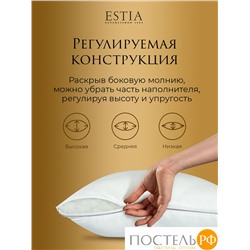 ESTIA HOTEL COLLECTION Подушка 70х70,1пр,микробамбук/микроволокно