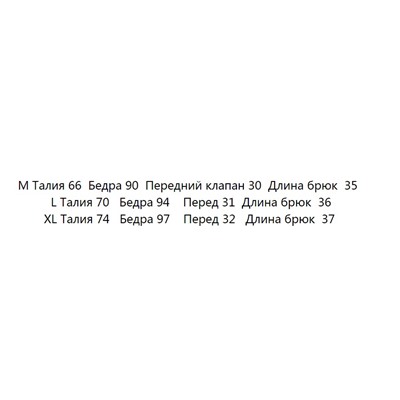 Женский спортивные быстросохнущие двухслойные шорты