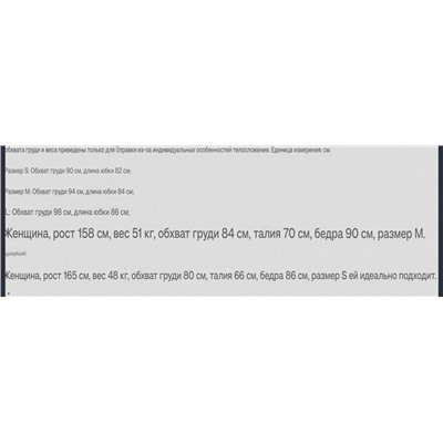 Женское твидовое мини платье А-силуэта с пайетками ЗАР*А