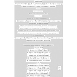 Хлопковая футболка унисекс с принтом на спине ТИМБЕРЛЕН*Д