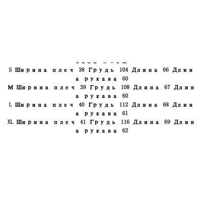 Женская льняная рубашка МАССИМО Д