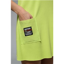 Сарафан женский 67144