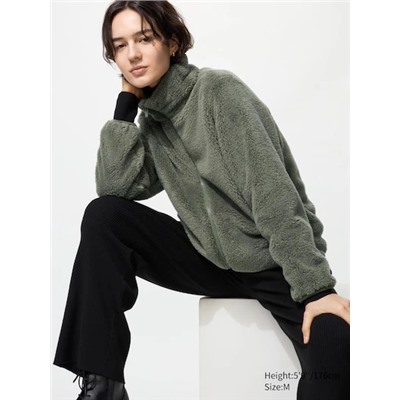 Fluffy Yarn Fleece Full-Zip Jacket