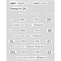 Тёплая зимняя толстовка свитшот внутри с флисом   Pol*o Ralp*h Laure*n