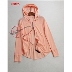 Лёгкая спортивная кофта ДКН*АЙ