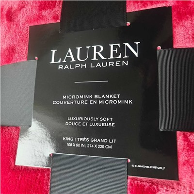 Плед РАЛЬ*Ф Л